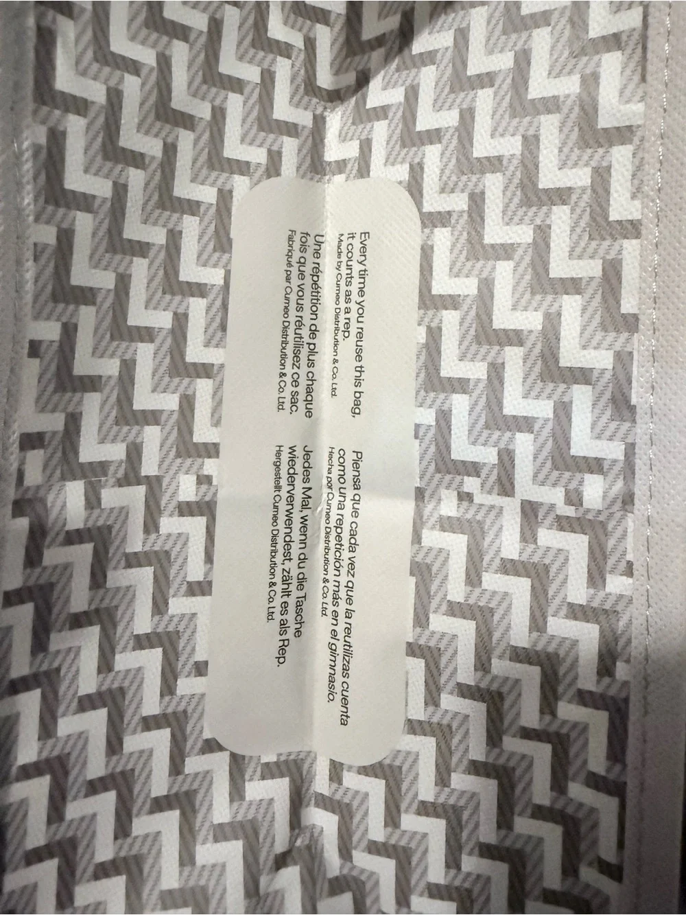 lululemon athletica Chevron-Print Tote in Light Gray and Cream